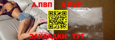 кокаин VHQ Гусев