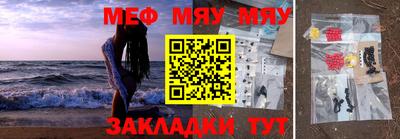 крисы Аргун