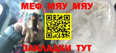 шишки Апрелевка