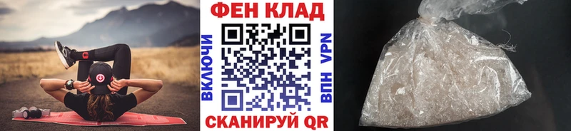 Купить где  Шали  МЕТАМФЕТАМИН Декстрометамфетамин 99.9% 
